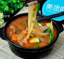 Braised Wide Rice Noodles