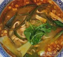 Spicy Rice Noodles