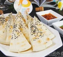 Spicy Flatbread with Chili Sauce