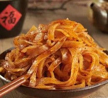 Qishan Rolled Noodles
