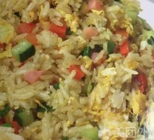 Grandmother's Vegetable Fried Rice