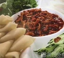 Beijing-style Shredded Pork in Soy Sauce
