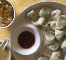 Leek and Egg Dumplings