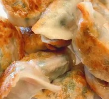 Pan-Fried Pork Dumplings
