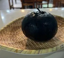 Northeast Frozen Pear