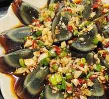 Spiced Century Egg Salad