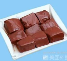 Pork Blood Dish