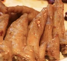 Golden Chicken Wing Tips