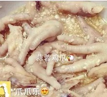 Garlic Chicken Feet