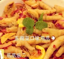 Southeast Asian Style Chicken Feet