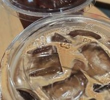 Green Coconut Iced Americano