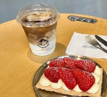 SOE Apple Pie Latte