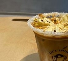 Water Mama Coconut Iced Coffee