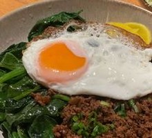Mint Angus Beef Rice