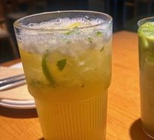 Pineapple Iced Tea