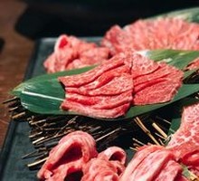 Wagyu Sukiyaki Hot Pot