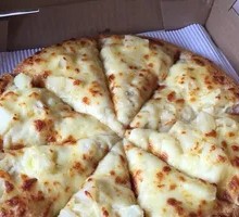 Zunbao Durian Pizza