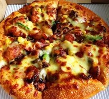 Zunbao Super Pizza