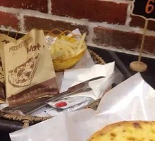 Delicious Pizza
