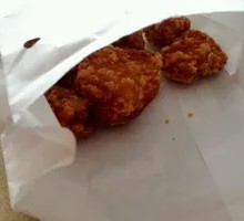 Spicy Chicken Nuggets