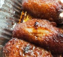 Grilled Chicken Wings