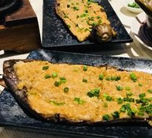 Grilled Eggplant