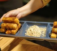 Brown Sugar Glutinous Rice Cake
