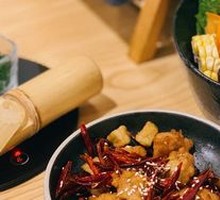 Spicy Pork with Chili