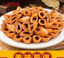 Braised Tofu Noodles with Spiced Sauce