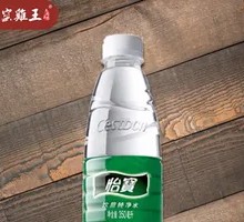 Yibao Purified Water (Single Order, No Free Gift)