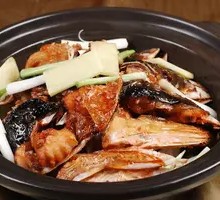 Stewed Fish Head with Ginger and Scallion
