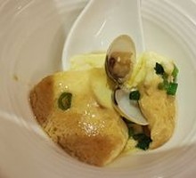 Steamed Egg with Clams