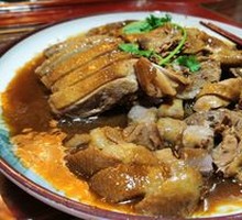 Stewed Goose