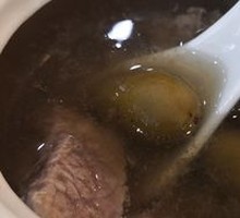 Five-fingered Peach Pork Soup
