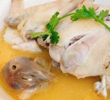 Farmhouse Bucket Royal Chicken