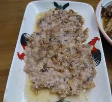 Mei Cai Pork Pie