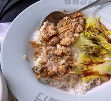Flower Gel Meicai Pork Patties Rice Bowl