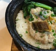 Salted Fish and Pork Patty Baozi Rice