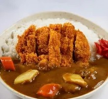 Curry Rice with Mixed Vegetables and Chicken