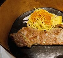 Flame-Grilled Australian Sirloin Steak