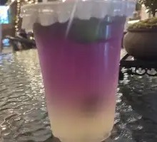 Green Tangerine Lemon Honey