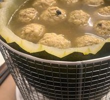 Winter Melon Bowl
