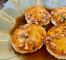 Hakka Stuffed Tofu