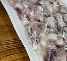 Boneless Fish Fillet