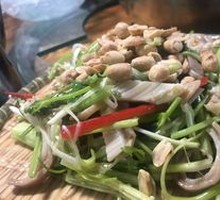Peanut and Pig's Trotter Salad