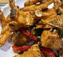 Salted Fish Bones