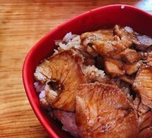 Char Siu Sticky Rice