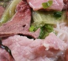 Pork Offal Rice Soup