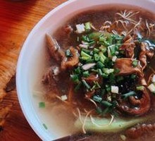 Beef Brisket Noodle Soup