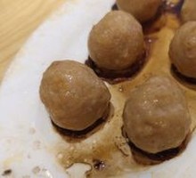 Steamed Taojiang Meatballs